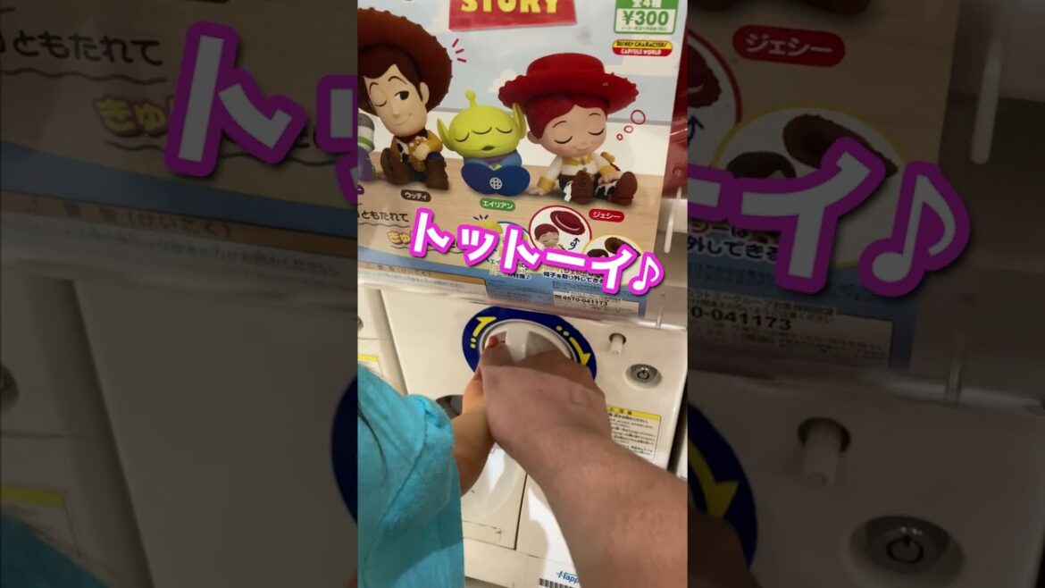 【ガチャガチャ】おーちゃん大興奮⁉TOY STORY トイ・ストーリー 肩ズンFig.  #shorts