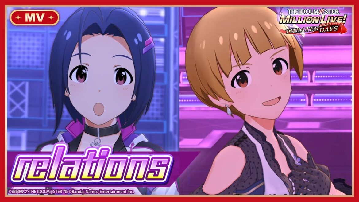 【ミリシタ】ゲーム内楽曲『relations』MV【アイドルマスター】
