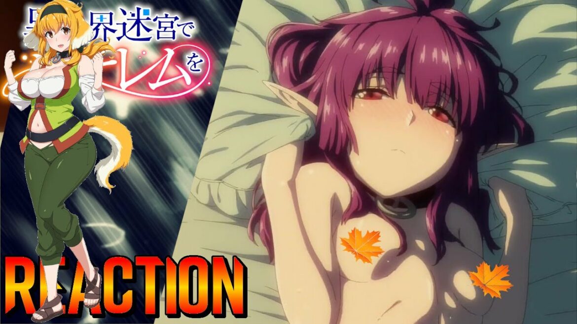 ハーレム異世界迷宮 第12話 反応