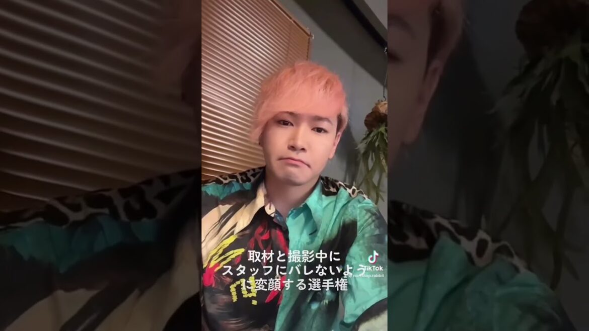 何してるんですかって言われたら負け選手権