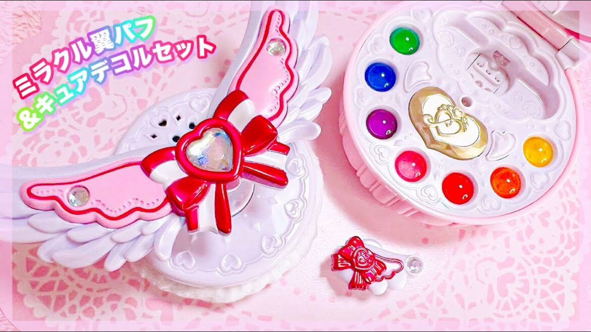 ミラクル翼パフ&キュアデコルセットの音声紹介/スマイルプリキュア(Smile Precure)