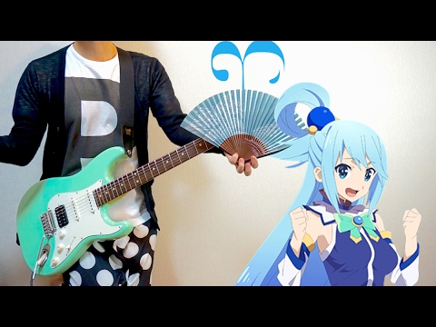 【TAB】KonoSuba! 2 このすば2期 OP TOMORROW  (Guitar Cover)  ギターで弾いてみた