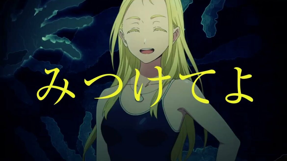 【サマレンアナザー】Switch/PS4「サマータイムレンダ Another Horizon」告知TVCM(15秒版)