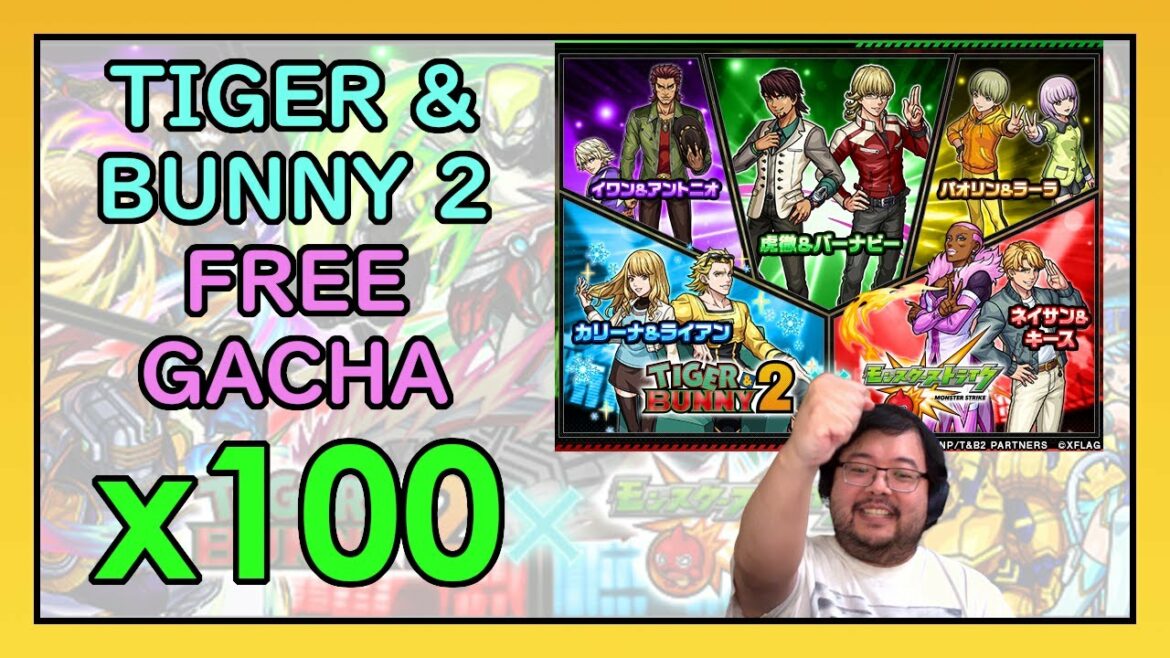 【Monster Strike】TIGER & BUNNY 2 FREE Gacha x 100【モンスト】