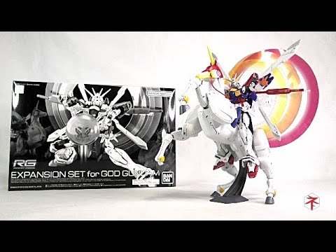 【機動武闘伝Gガンダム】拡張セットにより遊びごたえが増した!RGゴッドガンダム用拡張セット