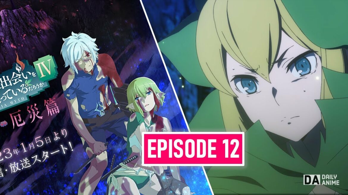 ダンまちシーズン4第12話配信日更新!