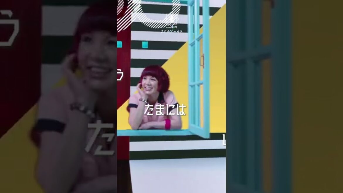 nano.RIPE 8thシングル「リアルワールド」 / TVアニメ「人類は衰退しました」OP主題歌 #shorts