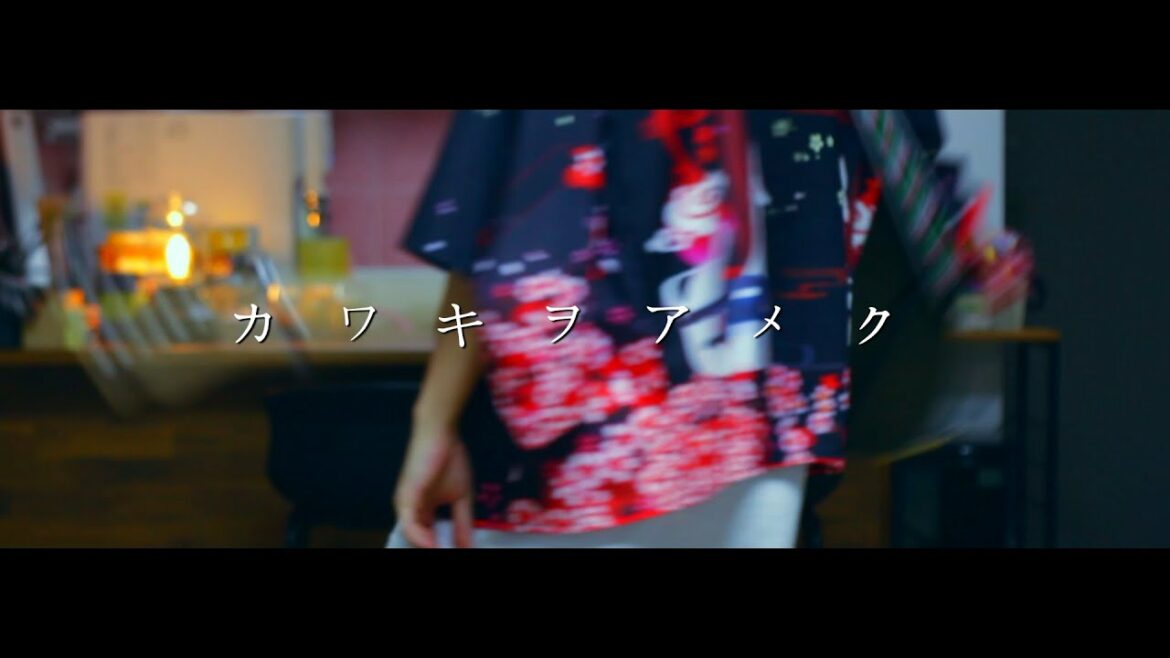 カワキヲアメク / 美波 「ドメスティックな彼女」 OP 【ギターカバー】