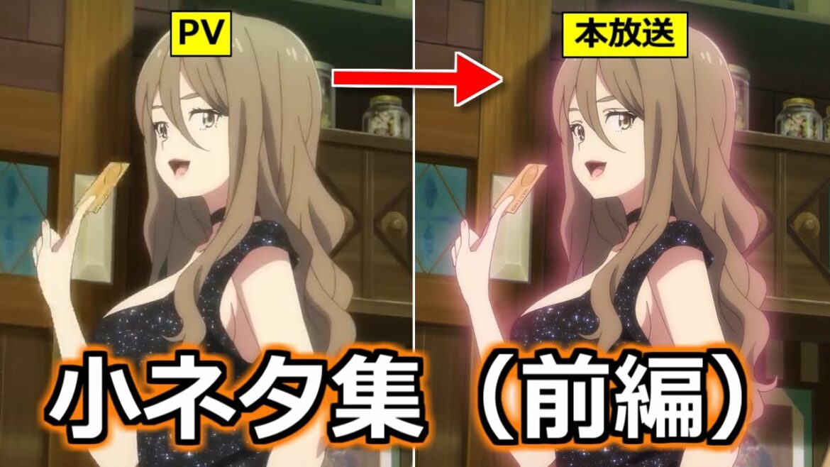 【リコリス・リコイル】知られざる小ネタまとめ 前編 ミズキのオーラが増量など【ボイスロイド考察】