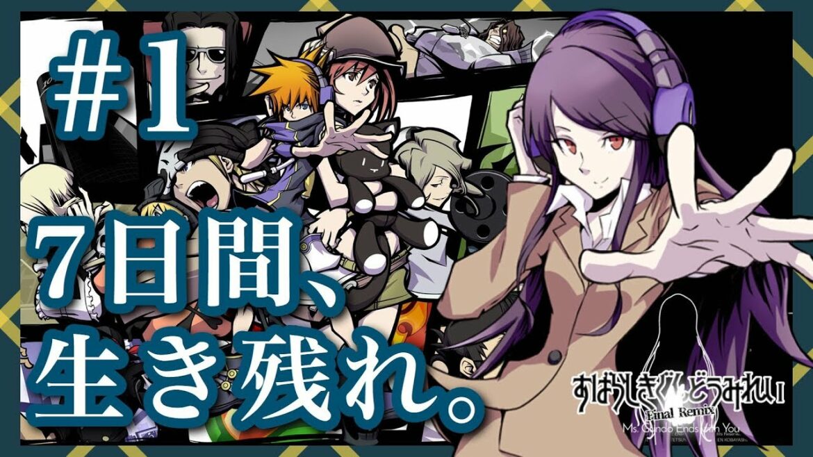 【すばらしきこのせかい #1】7日間、生き残れ。【にじさんじ実況】