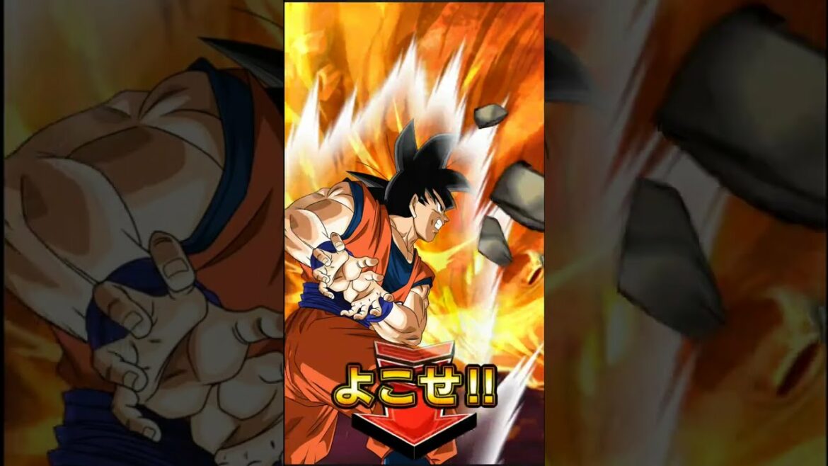 【ドッカンバトル】あ・・・あ・・・【DRAGONBALL Z Dokkan Battle】