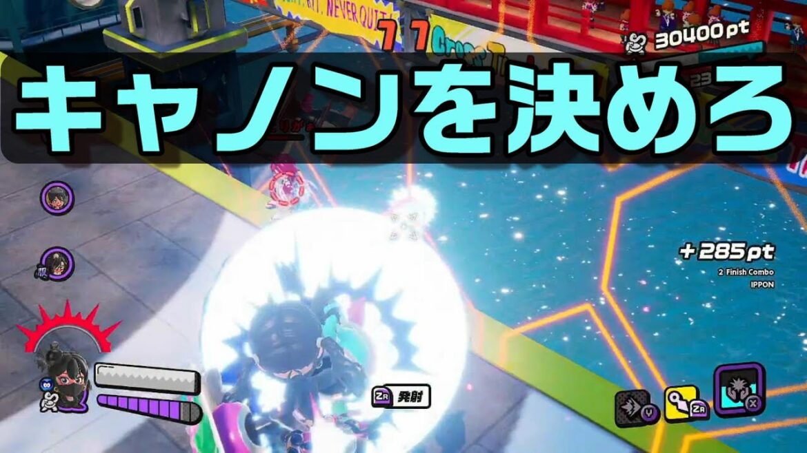 【ニンジャラ/Ninjala】バトルを極めたい#414