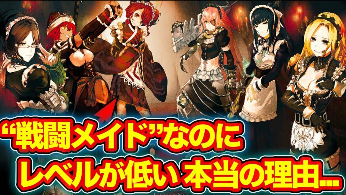 【オーバーロード】プレアデスの運命は悲惨だった?! 他のNPCより低レベルである本当の理由がヤバイ…