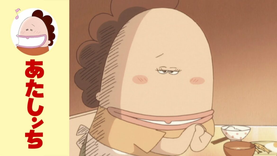 「日常は面白い エピソードまとめ」特別映像 | あたしンち