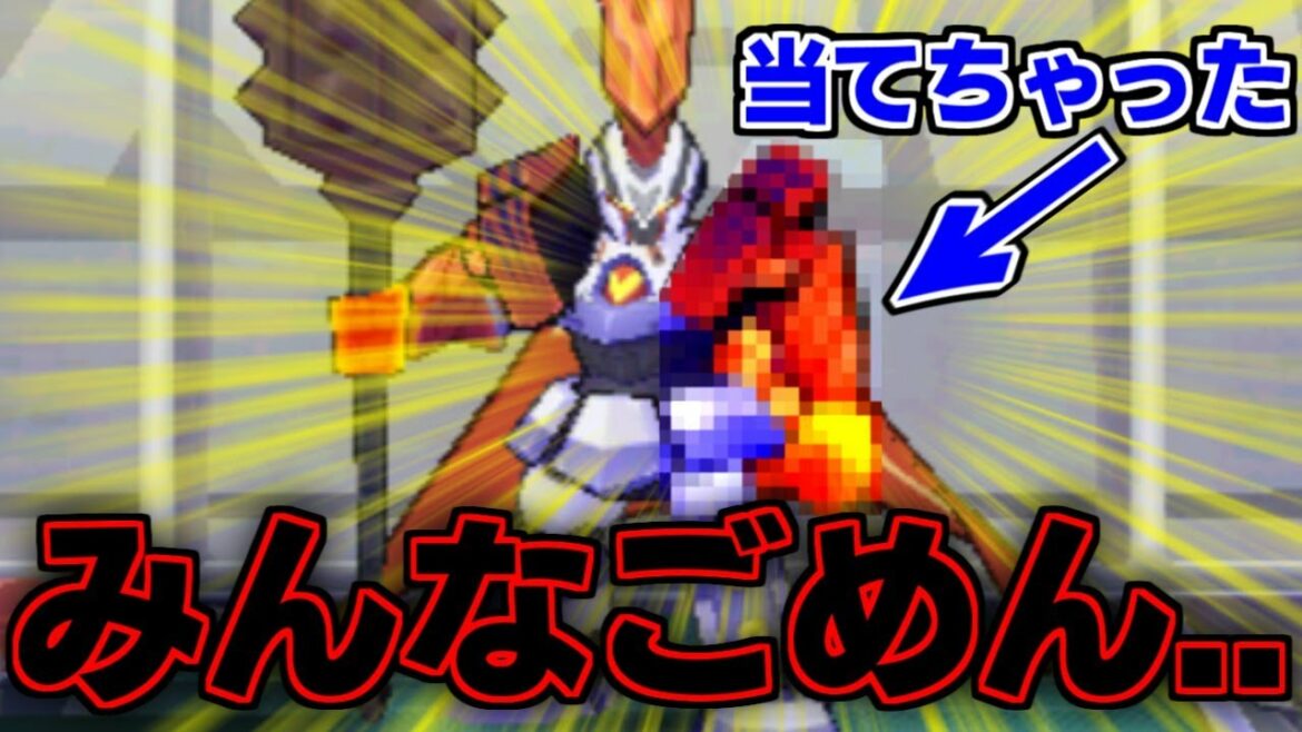 【謝罪】みんなごめん…物語序盤で最強のパーツを手に入れた男の末路。【ダンボール戦機爆ブースト実況#17】