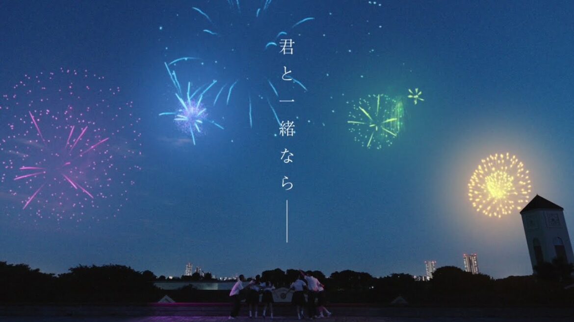 藍井エイル「心臓」TV SPOT(『劇場版 ソードアート・オンライン -プログレッシブ- 冥き夕闇のスケルツォ』主題歌)