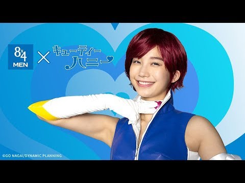 小倉優香がキューティーハニーに変身!WEBムービー『キューティーハニー 第1話〜アシアセニオインとの戦い〜篇』