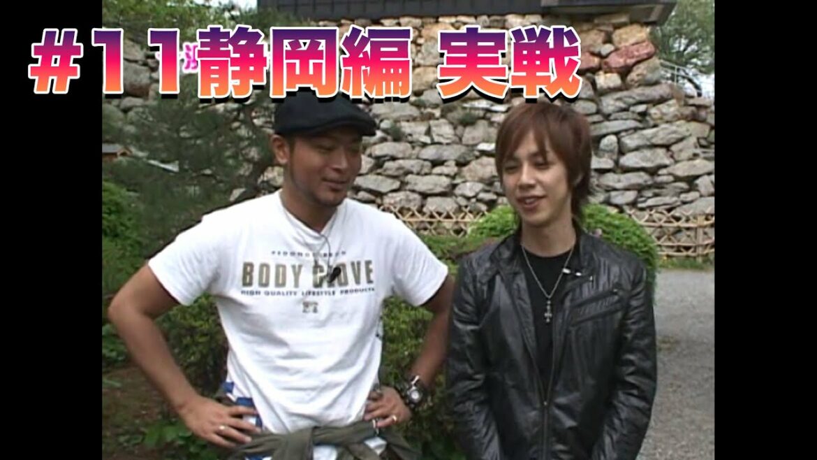 スロジャニ第11話! 南国育ち、巨人の星4、キャッツアイ、ガンダムⅡ、格闘美神 武龍