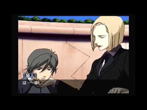 エルンスト・フォン・バーベム / TV準拠編END【ラーゼフォン 蒼穹幻想曲 / Rahxephon PS2】