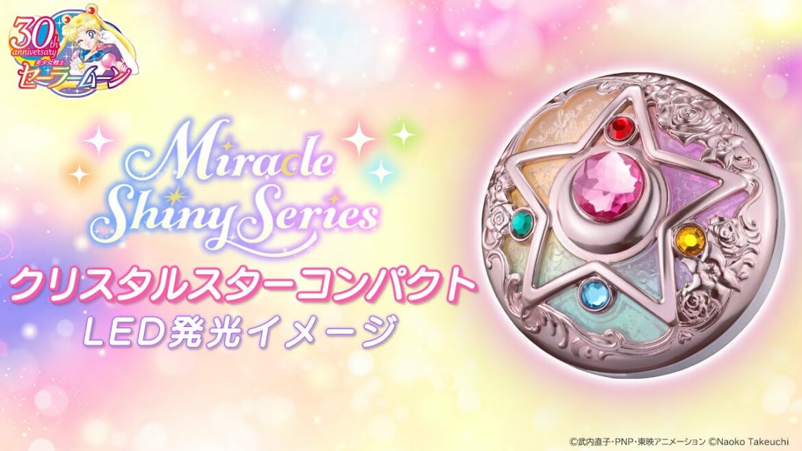 【美少女戦士セーラームーン R】ミラクルシャイニーシリーズ クリスタルスターコンパクト LED発光イメージ