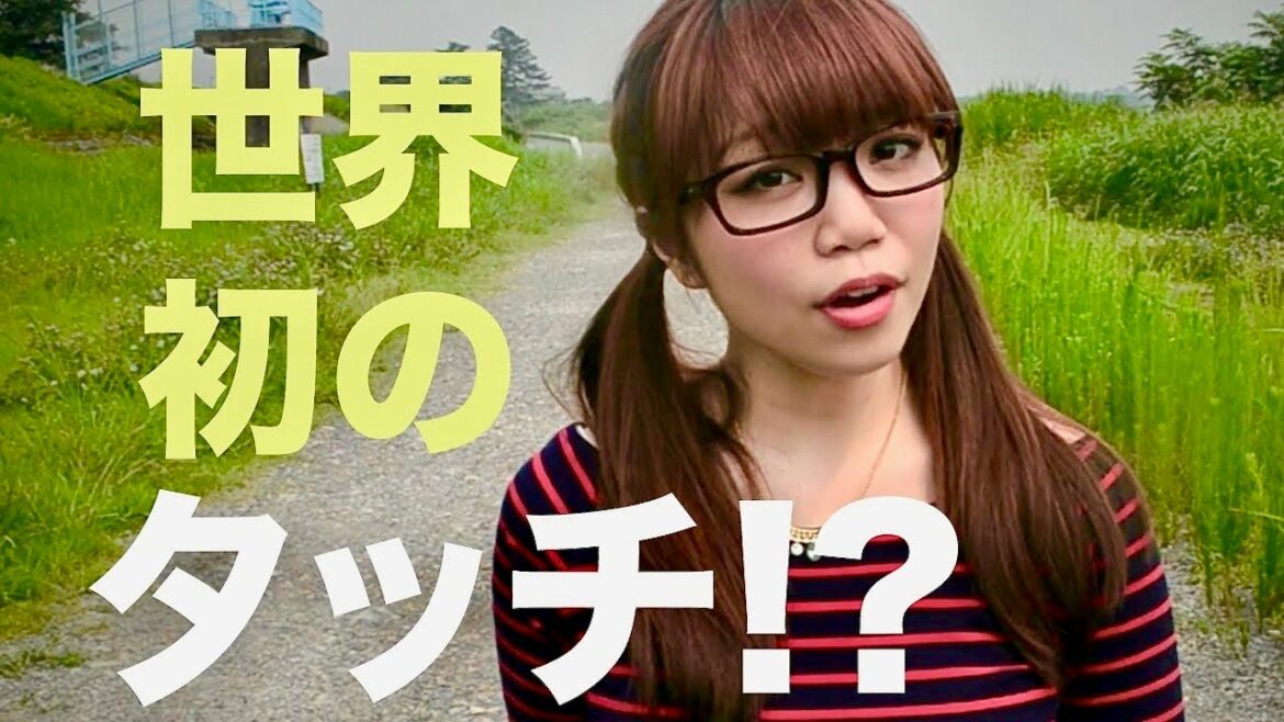 タッチ 山形弁カバー!(方言) PV | 民謡日本一 #朝倉さやMusicVideo