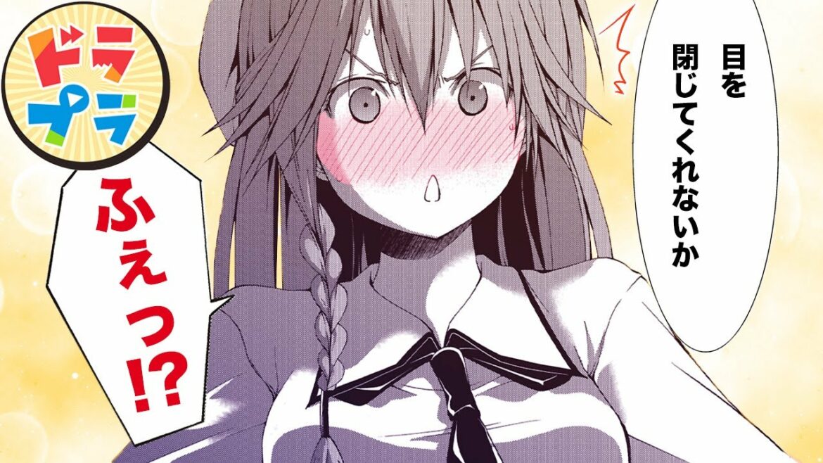 【漫画Y】主人公と誓いを交わす時――【トリニティセブン 7人の魔書使い 29話】│ドラドラプラス