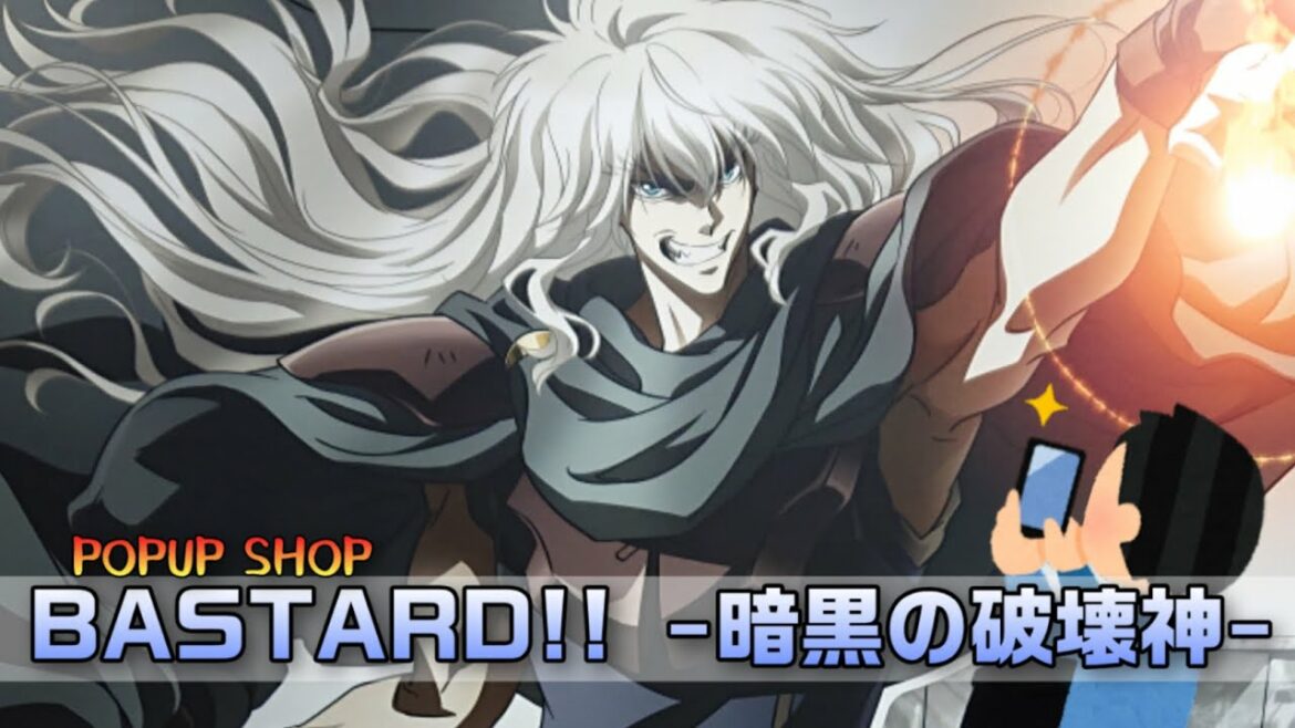【🇯🇵旅日記】新宿マルイ:BASTARD!! -暗黒の破壊神- POP UP SHOP #Shorts