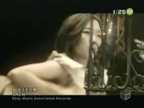 Jigoku Shoujo (地獄少女) – Sakasama no chou By SNoW (逆さまの蝶)