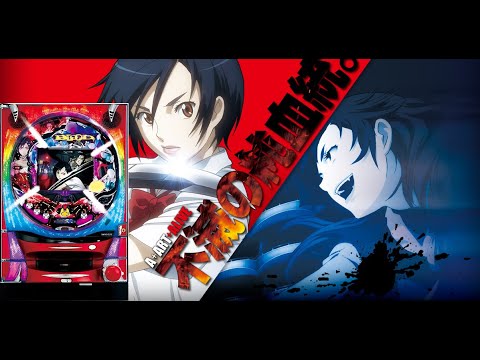 【実機配信】CR BLOOD+ HTX【パチンコライブ配信】