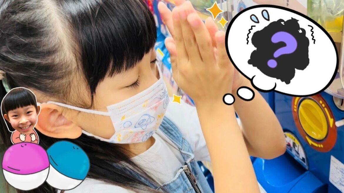 おねがい!ほしいガチャガチャはあたるかな? 姉妹でガチャガチャ❤️ おでかけ モンスターズインク 7歳 12歳