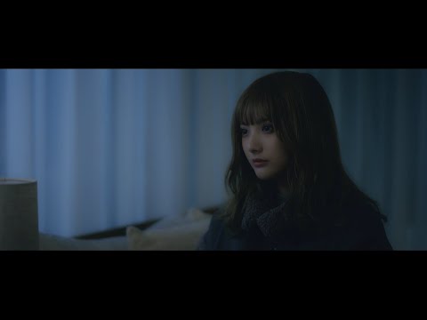 安斉かれん 「キミとボクの歌 / Music Video 1-1(ボクからキミ=友達へ編)」