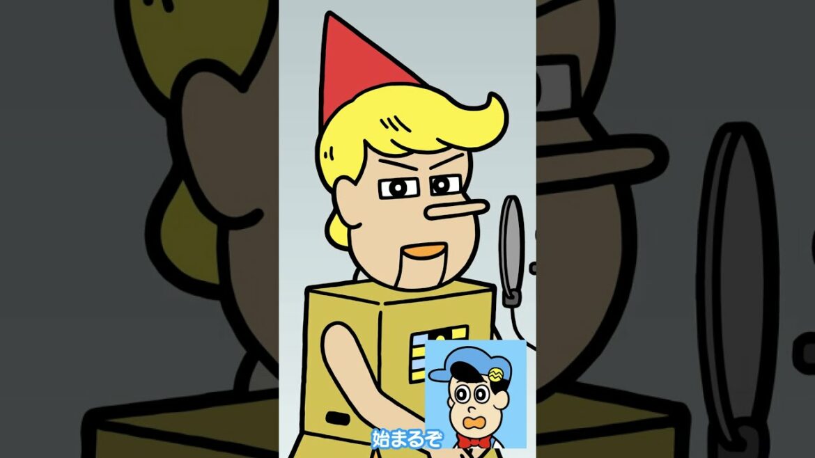 ノキオ – 君が推してくれるなら / THE MEISAKU TAKE #shorts