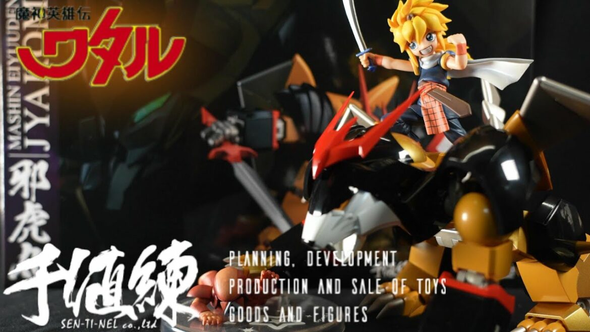 【魔神英雄伝ワタル】邪虎丸タイガーモードレビュー ハッキシ言って最高におもしろカッコイイ玩具 後編 【METAMOR FORCE】【千値練】