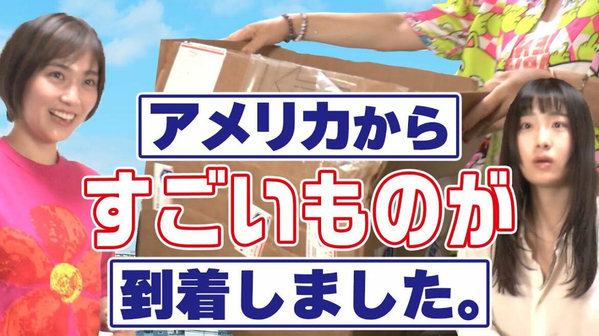 『Teal to Orange』世界の映画祭からトロフィーが届きました!そして、くるみらTVに新メンバーが加入?