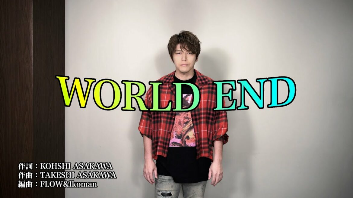 WORLD END -KARAOKE FLOW with KEIGO ver.-