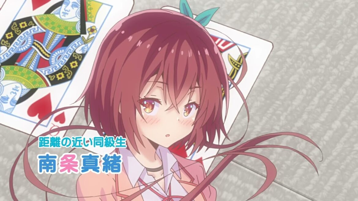 TVアニメ『可愛ければ変態でも好きになってくれますか?』第1弾PV