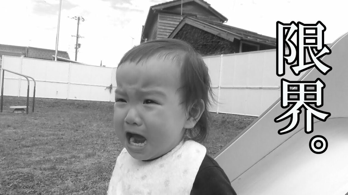 三つ子初めての公園で・・・