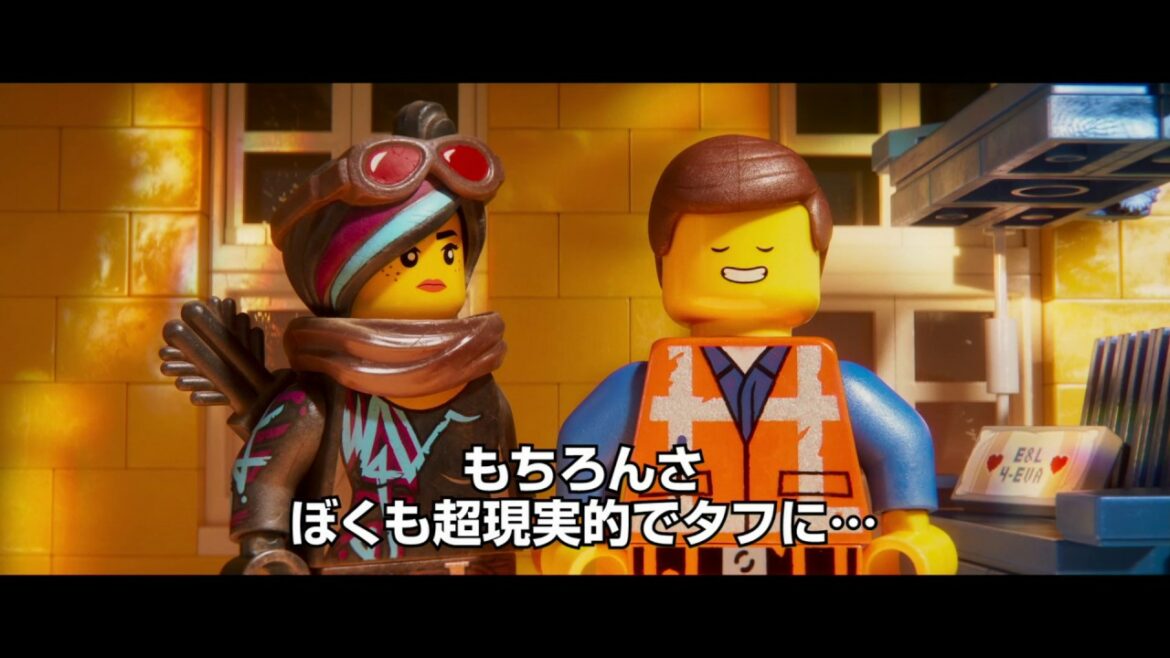ヒャッハー!な世界で大騒動?『レゴ(R)ムービー2』特報