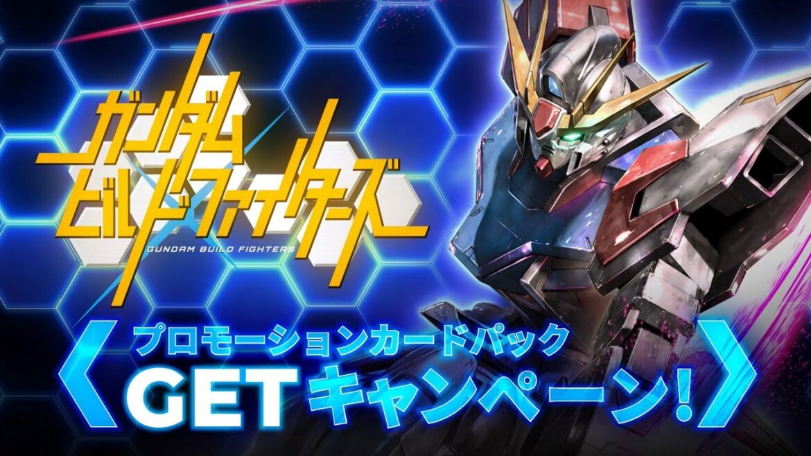 「機動戦士ガンダム アーセナルベース」 『ガンダムビルドファイターズ』プロモーションカードパックGETキャンペーン PV