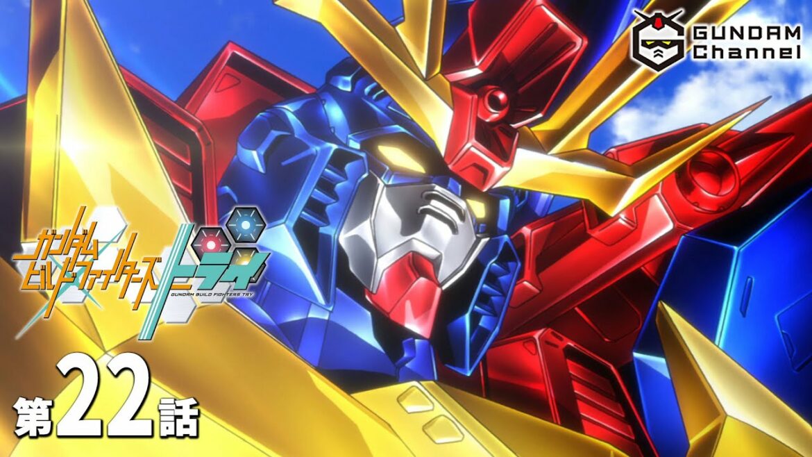 第22話|ビルドトライ【ガンチャン】
