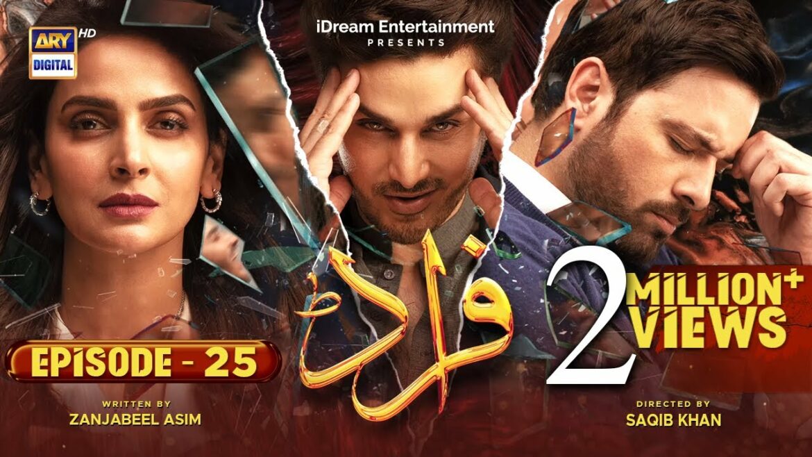 Fraud Episode 25 – 22nd October 2022 (English Subtitle) – ARY Digital Drama