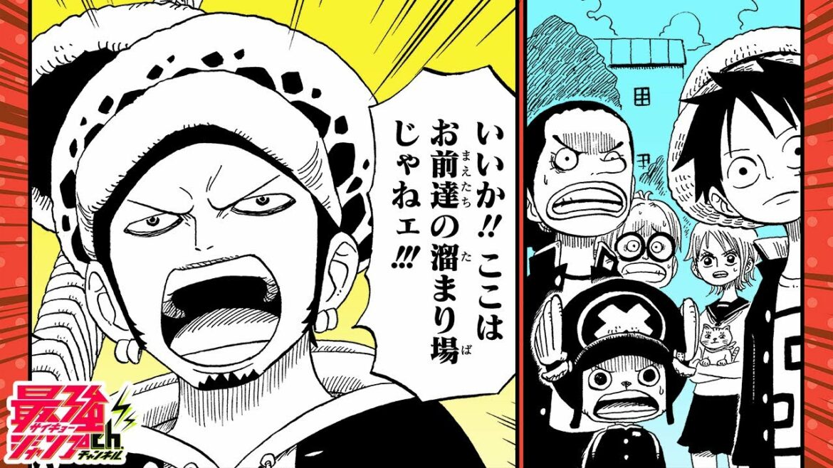 【ONE PIECE学園】〝ローくんの秘密〟【最強ジャンプ】