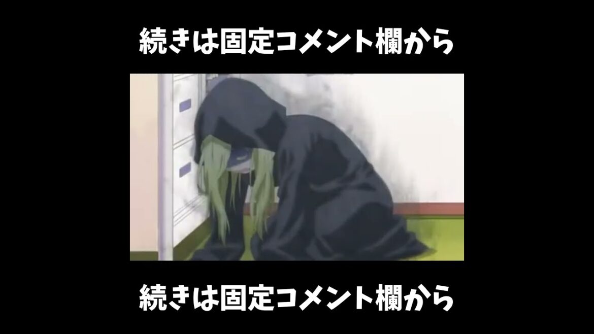 邪神ちゃん ドロップキックX 第5話 5-1 愛し愛され3000万  #邪神ちゃん  #邪神ちゃんドロップキックx