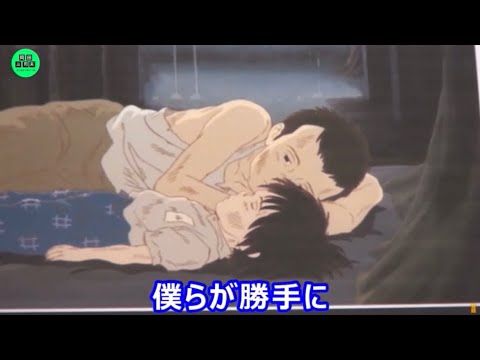 『火垂るの墓』涙を流さない清太の理由…