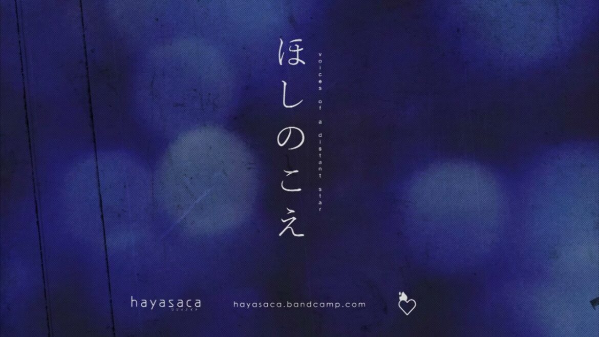 hayasaca – ほしのこえ ( voices of a distant star )