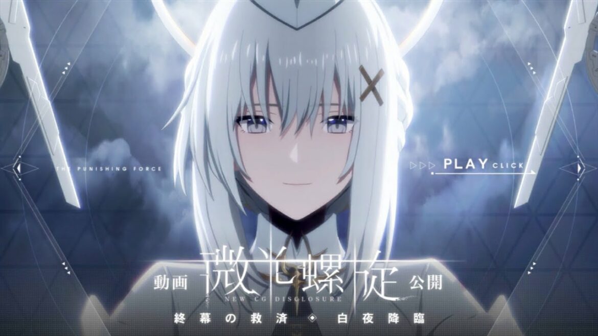 【パニグレ】オリジナルアニメPV【微光螺旋】-Full Ver.-