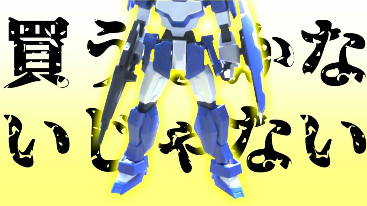 【ガンプラ】アレが無いならコレを買うしかないじゃない!HG【機動戦士ガンダムAGEアデル:フルプラ工場】