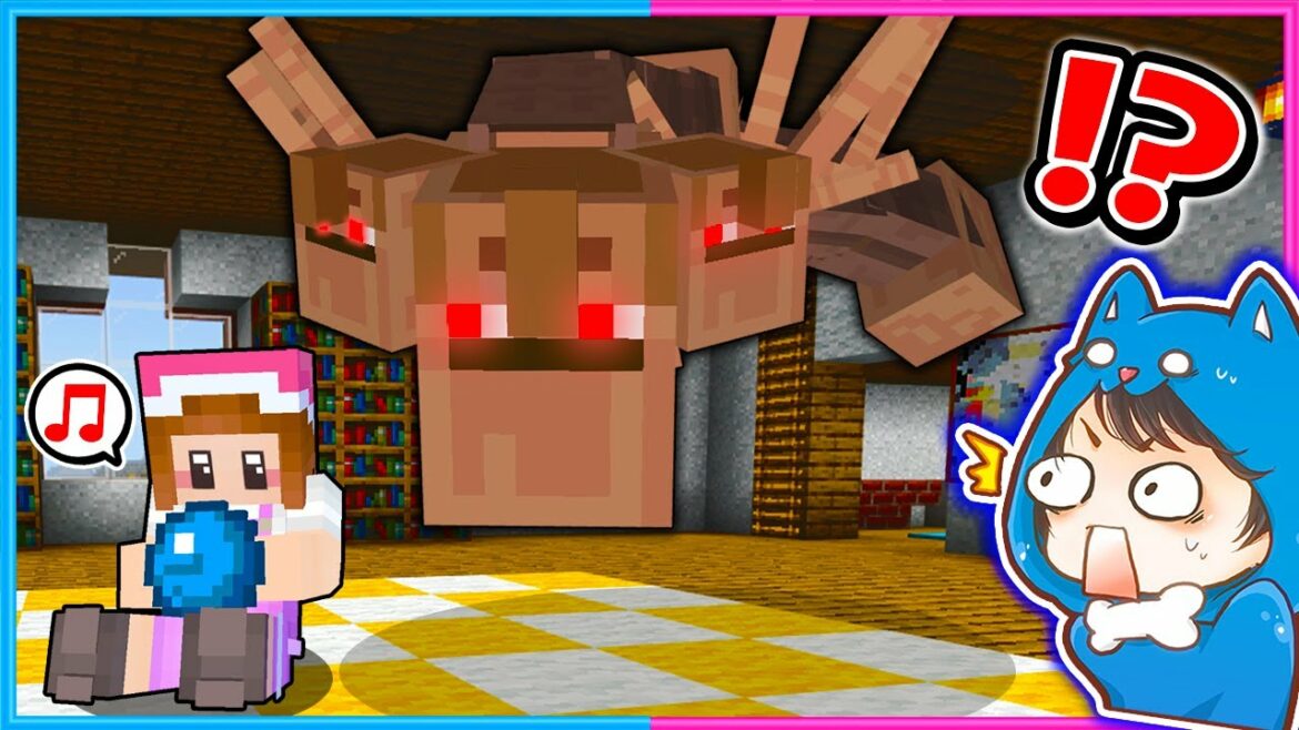 「ムカデ人間」がいる家に泊まった結果!!😱💨【 マイクラ / まいくら 】