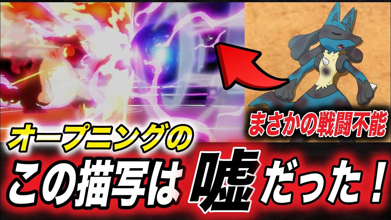 誰もが待ち望んでいたカードゲーム『ポケットモンスター ポケット』