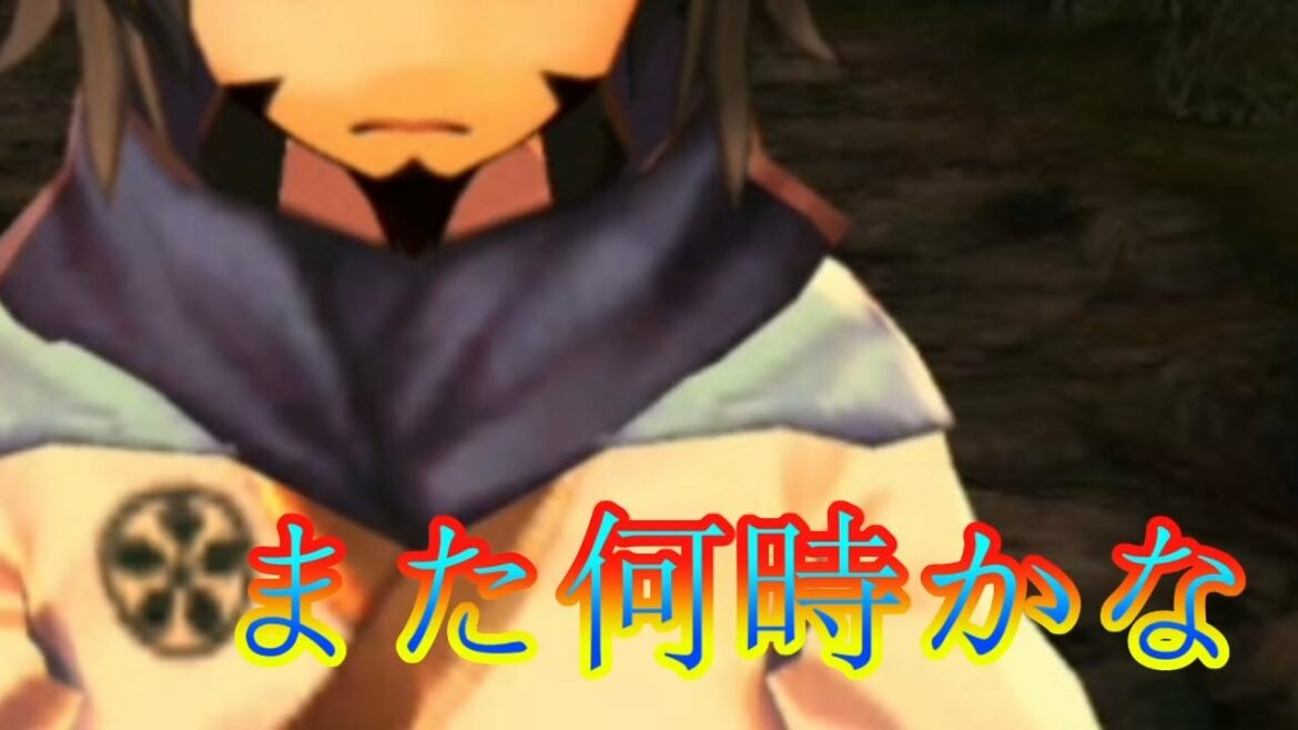 《実況》 うたわれるもの 二人の白皇 夢幻演武 Part1